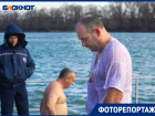 Крещенские купания в новом десятилетии: как это было в Краснодаре
