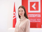 «Синергия»: образовательная экосистема для любого возраста