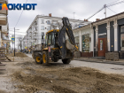 В Краснодаре ремонтируют 20 улиц: полный список
