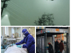 Студенты умирают от COVID-19, таинственное НЛО над Краснодаром и ретро-остановки: суббота на Кубани