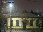 На Краснодар обрушился снегопад