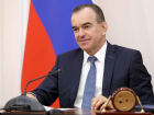 «Без серьезных нарушений и провокаций»: что сказал губернатор о выборах в Краснодарском крае 