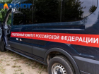 Родители из Краснодарского края пять лет скрывали убийство сына 