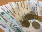  Жители Кубани задолжали за газ почти миллиард рублей 