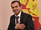 «Кража логотипа» и готовность Сочи помогли попасть в топ-10 губернатору Краснодарского края