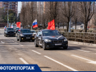 "В Чеченскую войну было легче": в Краснодаре прошел автопробег в годовщину спецоперации