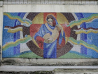 В Краснодаре отреставрировали мозаику на фасаде дома по улице Вишняковой