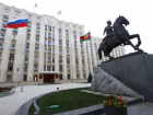 Совет по правам человека при президенте России оценил здравоохранение Краснодарского края