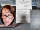 В ответ на обвинения Минтруда мать двоих детей Оксана Казанцева предоставила доказательства редакции "Блокнота"