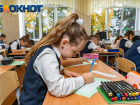 «Зажали детям»: депутаты-единороссы от Краснодарского края отклонили проект о выплатах школьникам