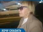 «Понятие «кубаноид» не имеет никакого отношения к краснодарцам», - Вера Бойко