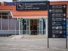 Закрытый аэропорт Краснодара принял тестовый рейс