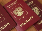 Пенсионерка из Кущевского района впервые получит российский паспорт в 67 лет 