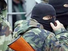 Во всероссийском списке «террористов и экстремистов» более 60 уроженцев Кубани