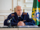 Бастрыкин услышал просьбу краснодарца наказать виновных после неудачной операции на половом органе 