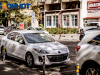 В Краснодарском крае центру соцобслуживания отказали в покупке дорогого автомобиля