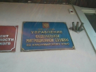 В Краснодарском крае разместили 12900 переселенцев с Украины