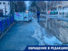 «Лужа заняла пол-улицы», – жители Краснодара пожаловались на затопленную дорогу к детсаду №40 