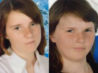 На Кубани разыскивают двух несовершеннолетних сестер