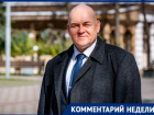 «Они хотят вызвать гнев Путина»: почему ВСУ атакуют Кубань в разгар курортного сезона