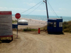 Местный депутат перекрыл дорогу к морю под Анапой 