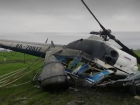На Кубани разбился вертолет, пилот погиб 