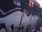 В Краснодаре вандалы разрисовали граффити новый троллейбус