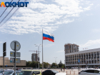 Краснодар останется без мэра до середины ноября