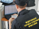 В Краснодаре за невыплату в 700 тысяч рублей алиментщик отработает 100 часов
