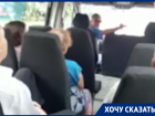 «Тебя выкинуть?»: водитель показал мастер-класс общения с пассажирами в Краснодаре