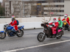 100 Дедов Морозов прокатились на мотоциклах в Сочи