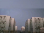В Краснодаре молния ударила в многоквартирный дом