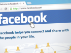 «Им кто-то пользовался?»: краснодарцы отреагировали на блокировку Facebook в России
