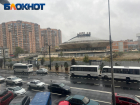 Ливни и грозы придут на смену зною в Краснодарском крае