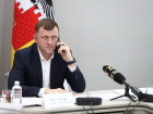 В Краснодаре обновили состав антитеррористической комиссии