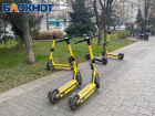 В Краснодаре поставили точку в вопросе о запрете электросамокатов