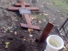 В Сочи вандалы разгромили кладбище в Олимпийском парке