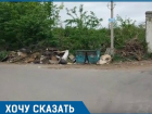 Москвичка, переехавшая в Каневскую, возмущена стихийной свалкой и  требованием покупать «особые» мусорные пакеты