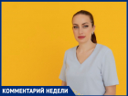 Краснодарский диетолог о полезных и не очень продуктах для осеннего стола 