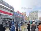 Краснодарцы сообщают об эвакуации ТЦ «Стрелка» на Московской