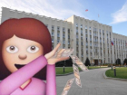 Кубань потратит более 37 млн рублей на участие в Петербургском международном экономическом форуме
