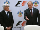 Путин договорился с Экклстоуном о ночном Гран-при Сочи