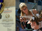 Краснодарских парикмахеров признали лучшими на всем юге страны
