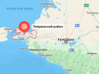 Ранены двое: что известно о ночном налете дронов ВСУ на Кубань 