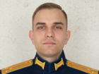 Летчик из Краснодарского края стал кандидатом в космонавты-испытатели