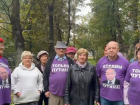 «Уйди в отставку»: пенсионеры из Краснодара записали обращение к президенту Франции