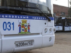 В Краснодаре на время «Кубанской ярмарки» продлят несколько автобусных маршрутов 