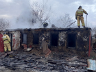 В Краснодарском крае при пожаре сгорели трое детей