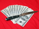 В Сочи задержан мужчина за ограбление банка с помощью кухонного ножа