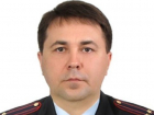 Кубанский полицейский покинул край и стал донским начальником 